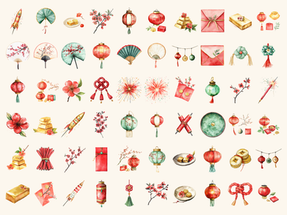 Lunar Icons Watercolor Clipart
