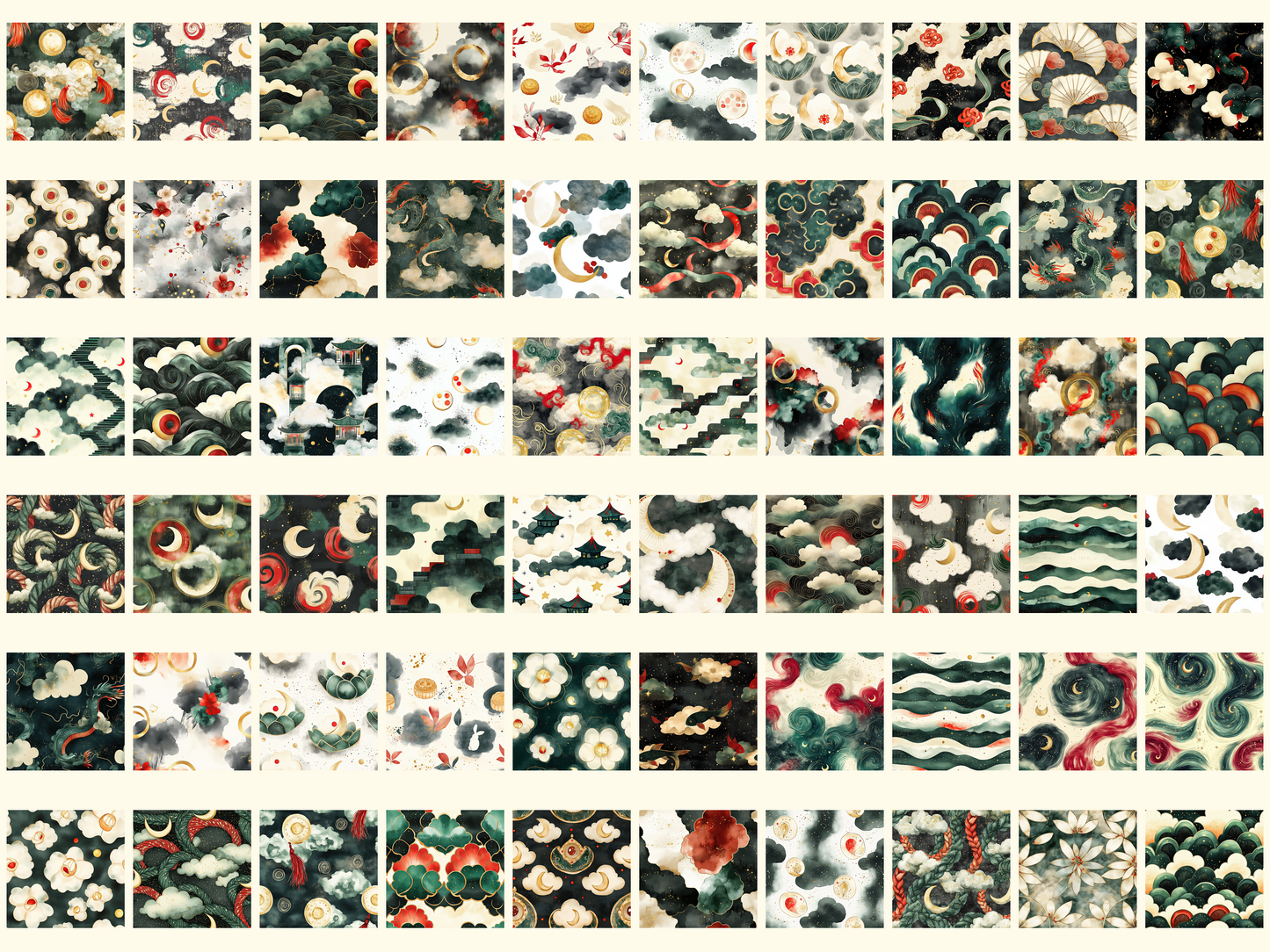 Lunar Clouds Digital Paper