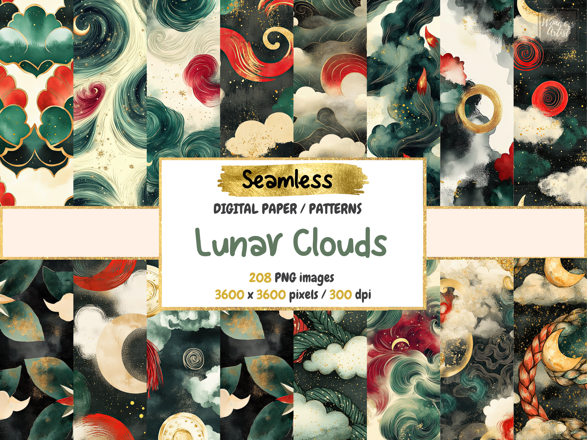 Lunar Clouds Digital Paper