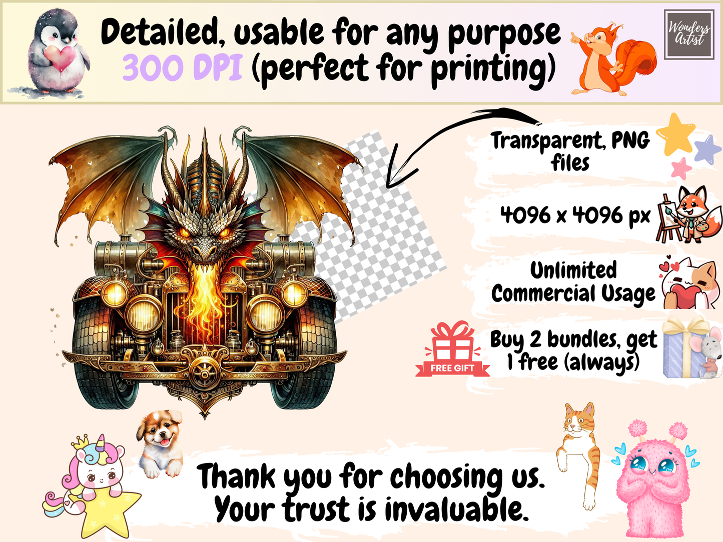 Кліпарт Стімпанк автомобілів