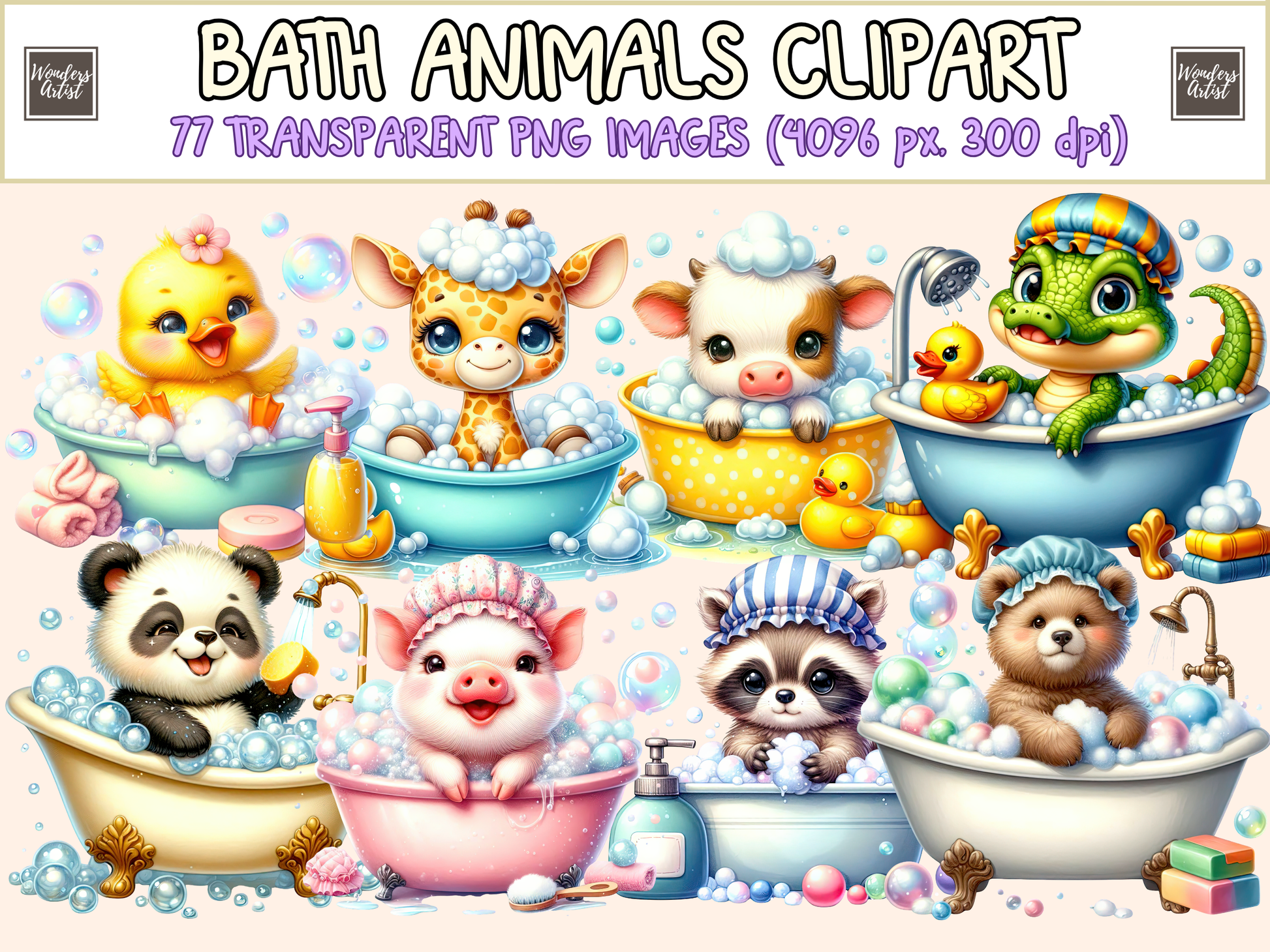 Bath Animals Clipart