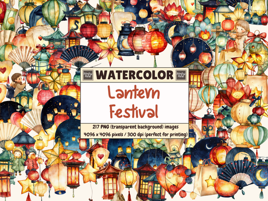 Lantern Festival Watercolor Clipart
