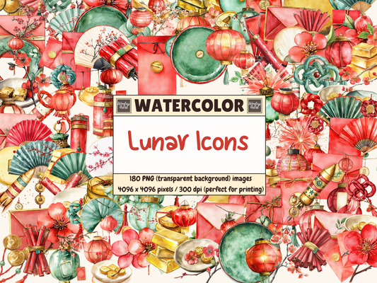 Lunar Icons Watercolor Clipart
