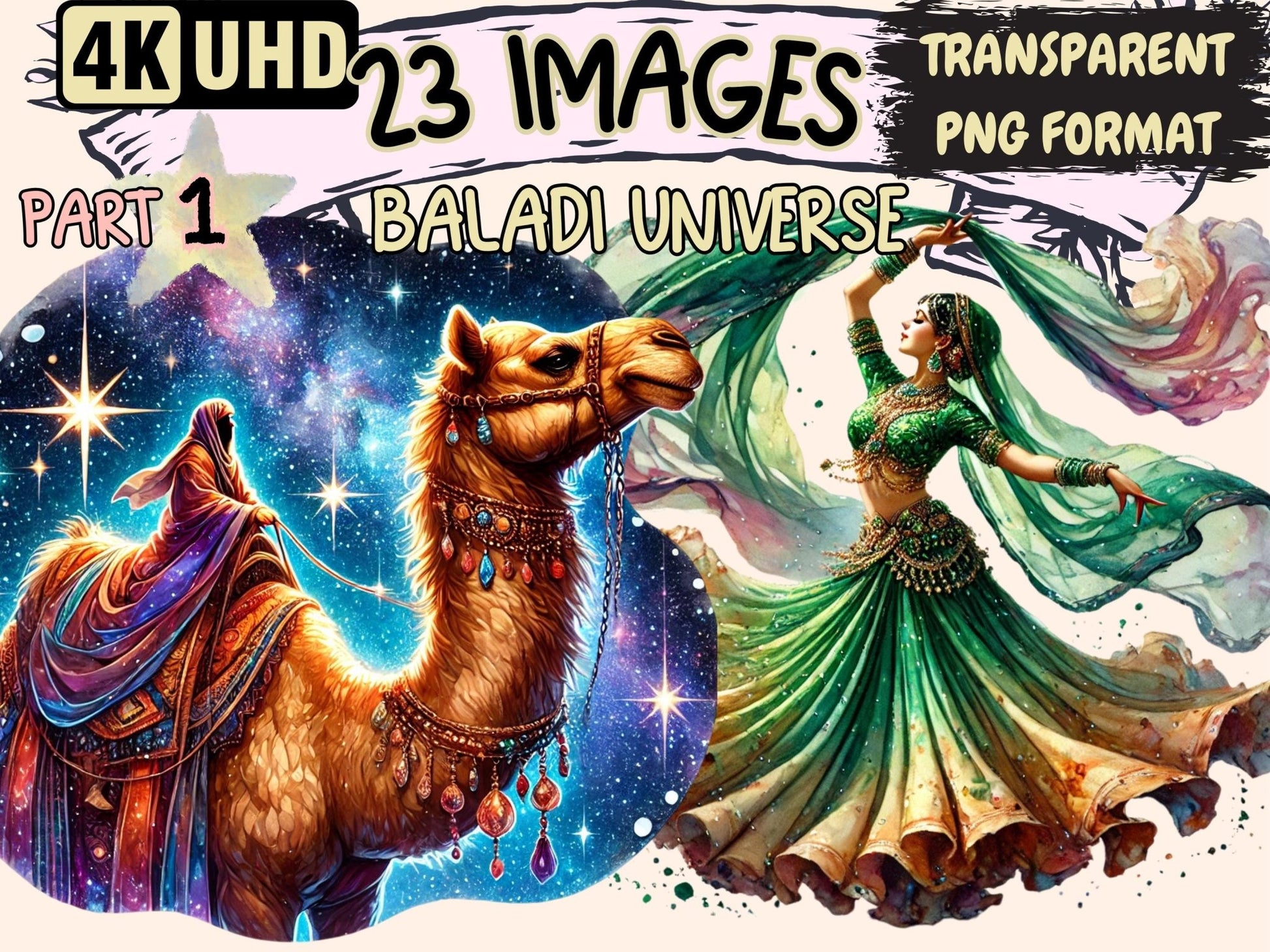 Baladi Universe Clipart - High - Quality Instant Digital Download for Creative Projects