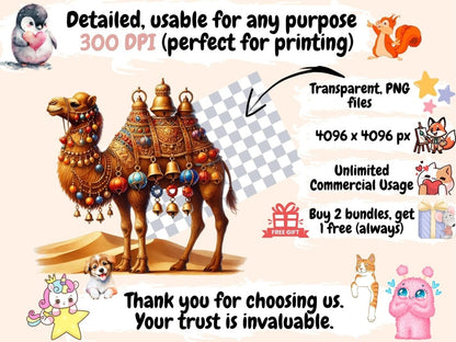 Baladi Universe (P2) Clipart Baladi Art PNG - Wonders Artist