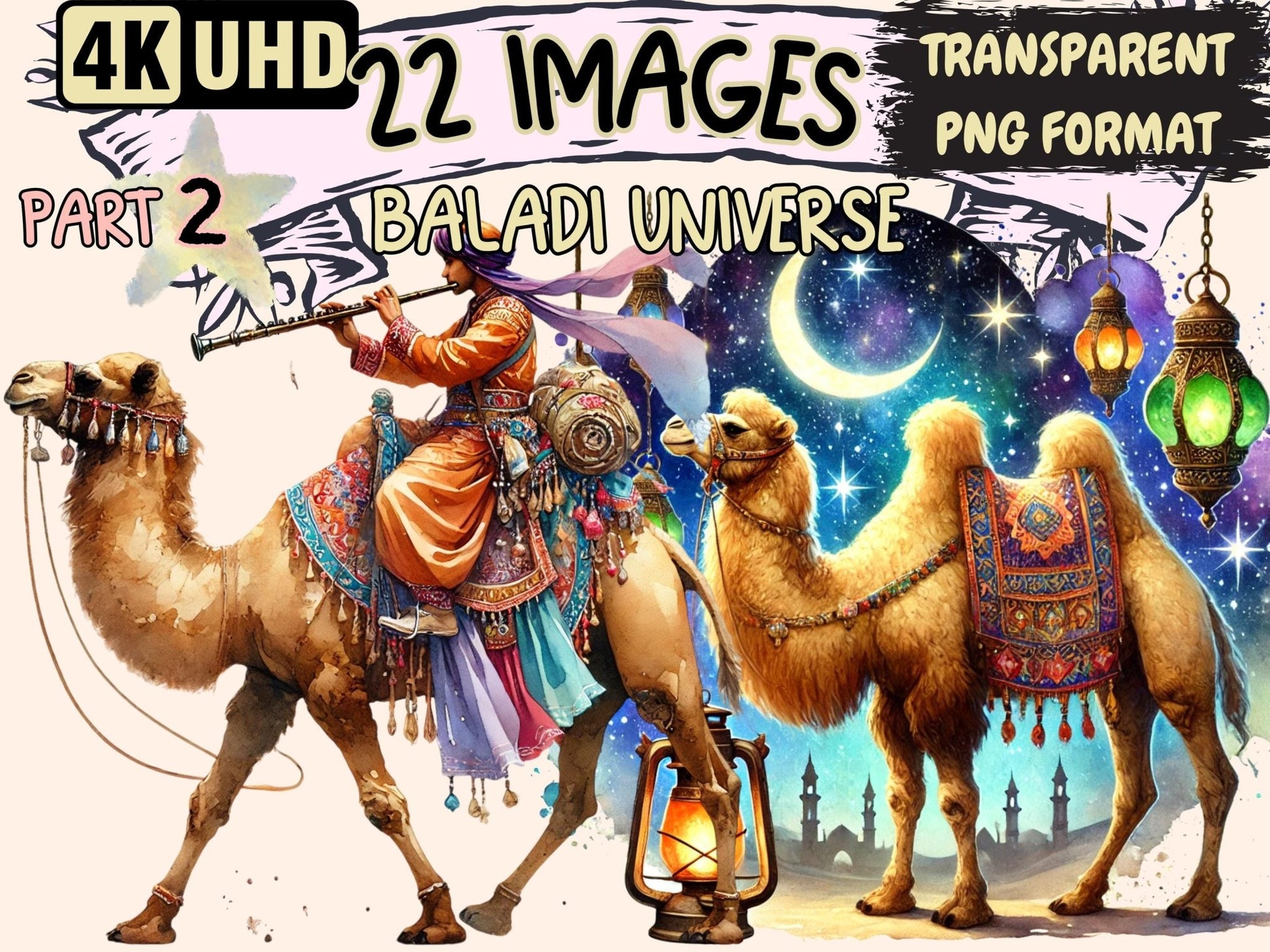 Baladi Universe (P2) Clipart - High - Quality Instant Digital Download for Creative Projects