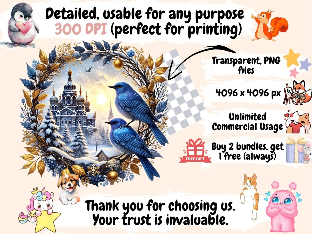 Blue Christmas Clipart - Wonders Artist