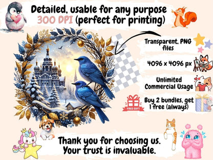 Blue Christmas Clipart - Wonders Artist