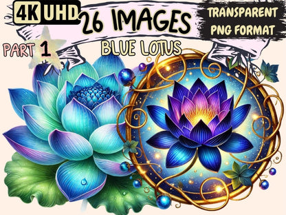 Blue Lotus Clipart - Wonders Artist