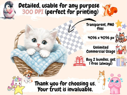 Blue Spring Watercolor Clipart Blue Botanical PNG - Wonders Artist