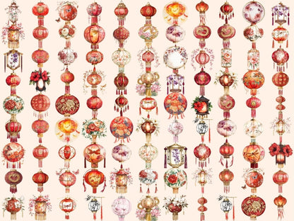 Chinese Lanterns Watercolor Clipart Asian Lantern PNG - Wonders Artist