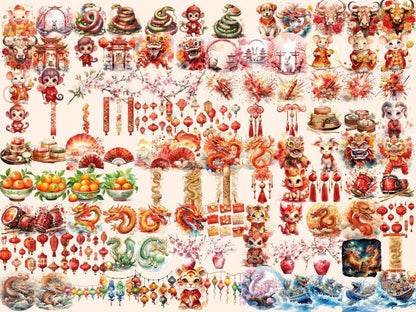 Chinese New Year Watercolor Clipart china clipart - Wonders Artist