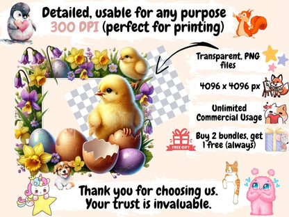 Easter Frames Clipart Easter Border Art - Wonders Artist