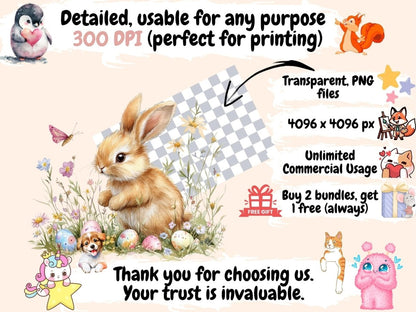 Egg Hunt Watercolor Clipart bunny clipart - Wonders Artist