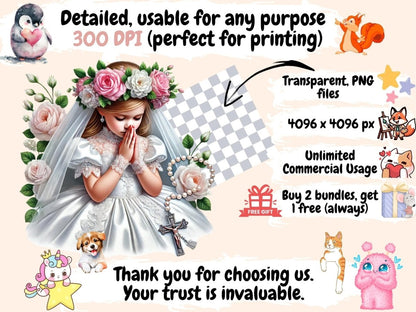 First Communion Kids Clipart Children Communion - Wonders Artist