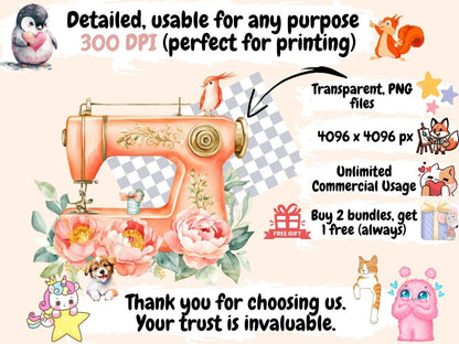 Floral Sewing Machines Watercolor Clipart crafting clipart - Wonders Artist