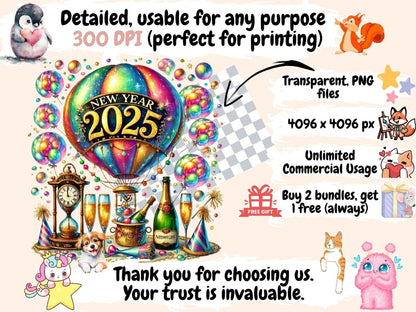 Happy New Year 2025 Clipart 2025 digital art - Wonders Artist