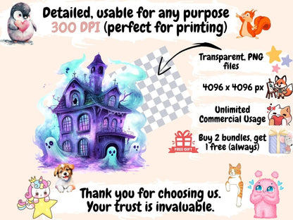 Haunted Carnival Watercolor Clipart Carnival Clipart - Wonders Artist