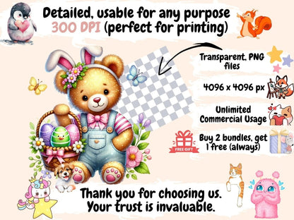 Holiday Teddies Clipart Christmas decor - Wonders Artist