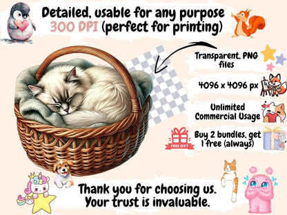 Lazy Cats Clipart Cat Clipart - Wonders Artist