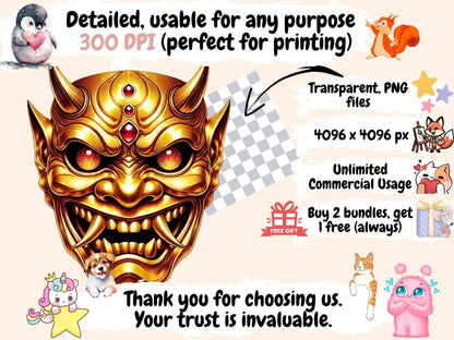 Oni Masks Clipart Demon Masks - Wonders Artist