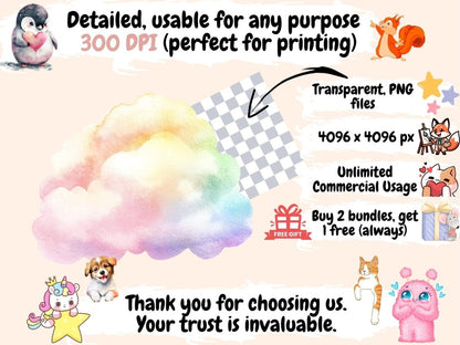 Pastel Clouds Watercolor Clipart baby cloud clipart cloud clipart cloud illustration - WondersArtist