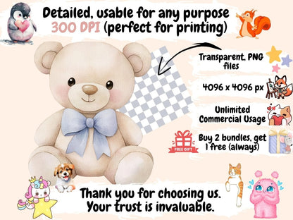 Plush Animals Watercolor Clipart bunny plush clipart - Wonders Artist