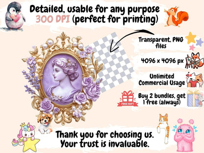 Purple Antiques Watercolor Clipart Antique Clipart - Wonders Artist