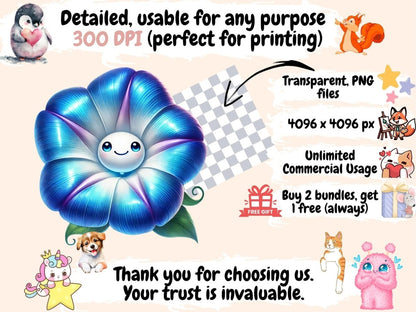 Smiling Flowers (P2) Clipart adorable flower png - Wonders Artist