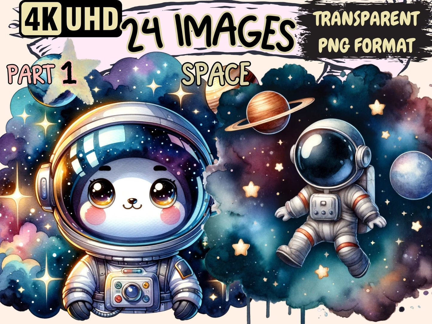 Space Clipart - High - Quality Instant Digital Download for Creative Projects