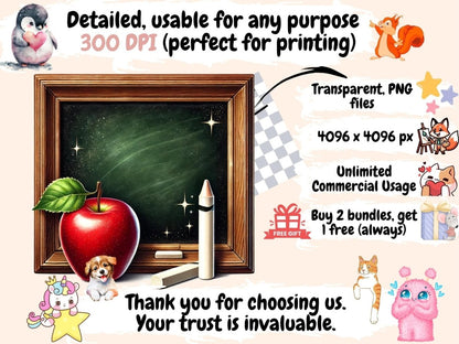Teacher Supplies Clipart Classroom Clipart - Wonders Artist